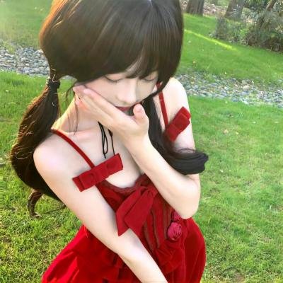 总裁夫人是郡主